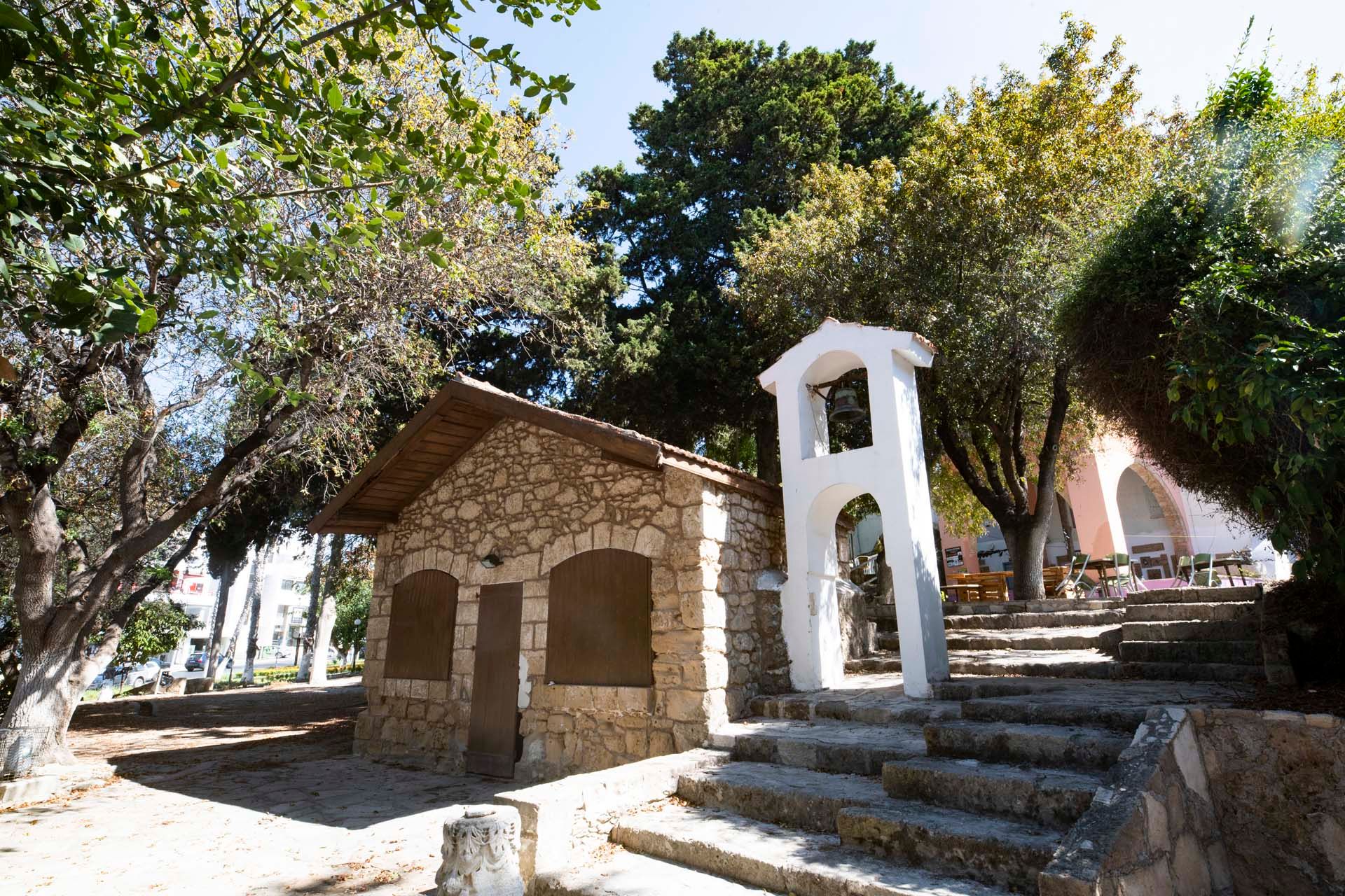 Paphos Town Hall photo