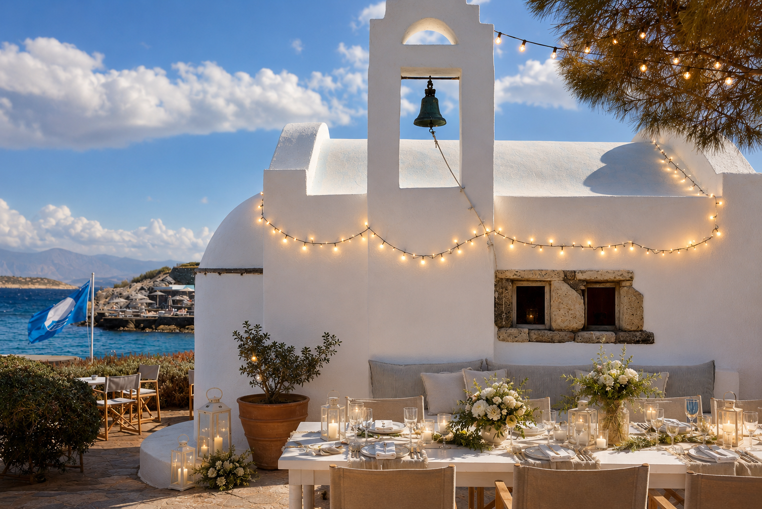 Banqueting venue