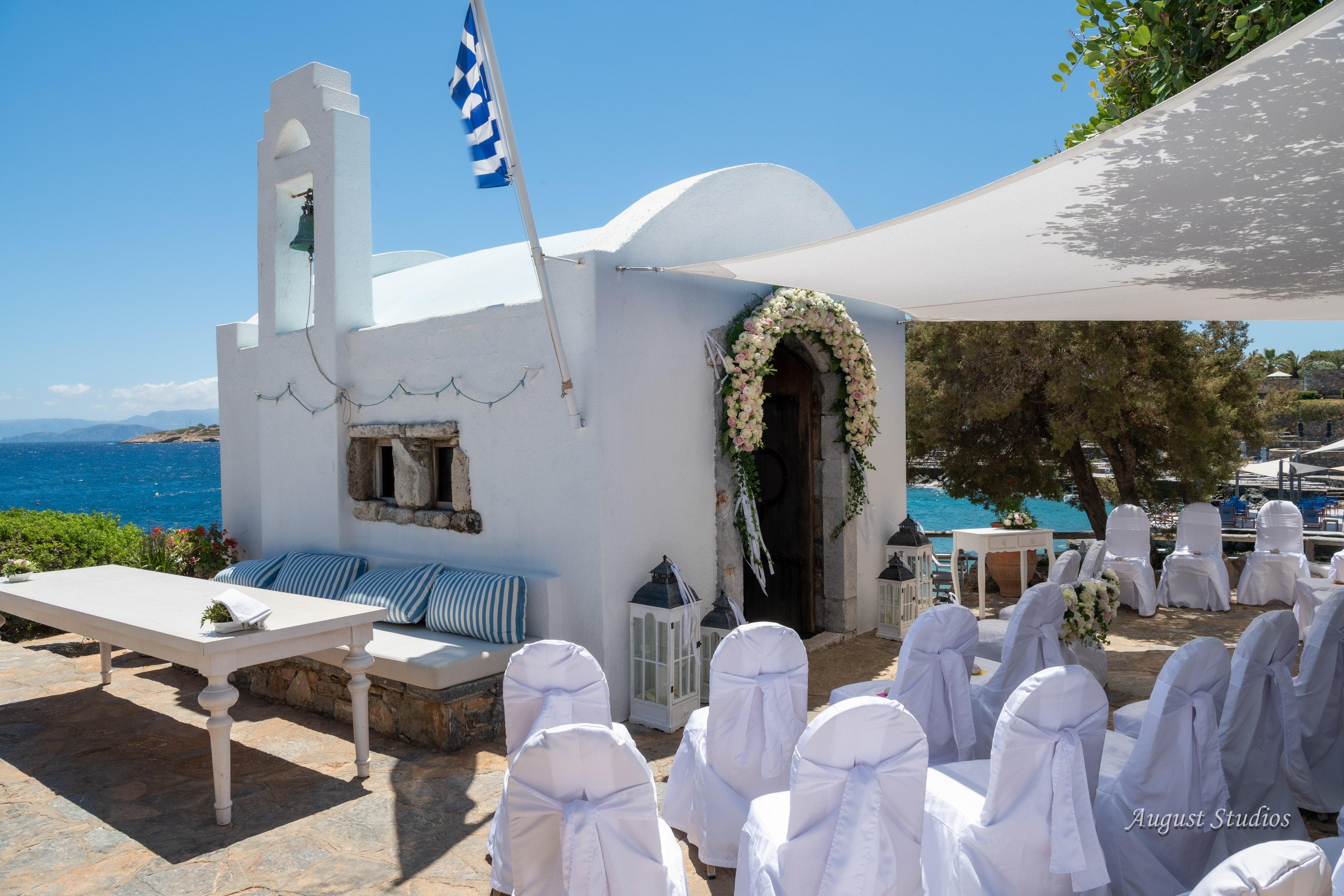 PRIVATE GREEK CHAPEL